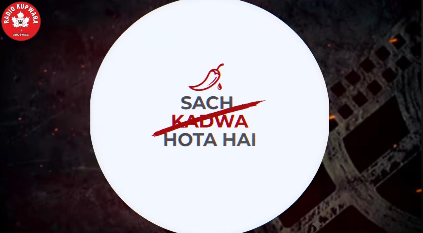 SACH KADWA HOTA HAI | TANGDHAR KARNAH THE DEATH TRAP