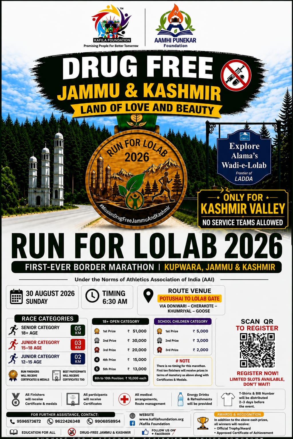 RUN FOR LOLAB 2026 MARATHON 30TH AUGUST