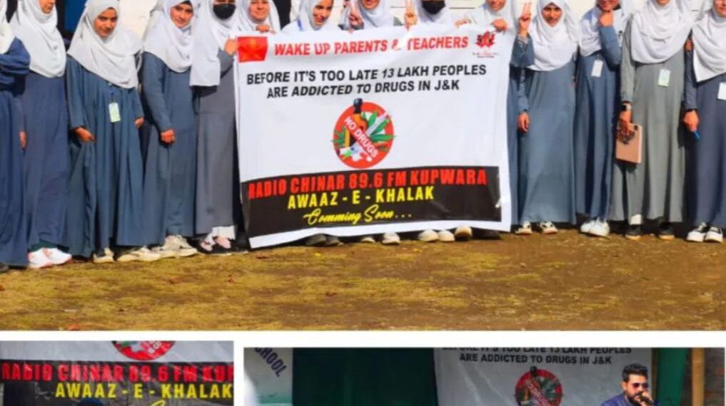 Drug Awareness Campaign