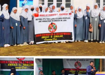 Drug Awareness Campaign