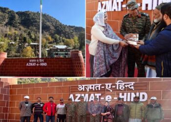 Azmat-e-Hind: A Symbol of National Pride and Unity