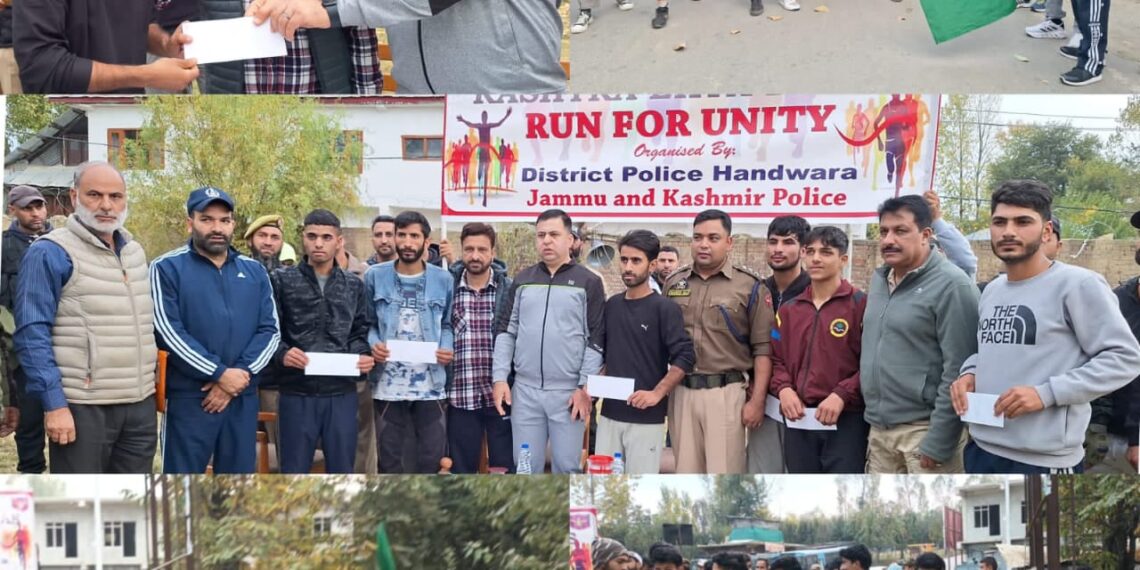 Rashtriya Ekta Diwas, Handwara Police in collaboration with Sub District Administration Handwara organises ‘Run for Unity at Handwara, SSP & ADC Handwara flagged off the rally