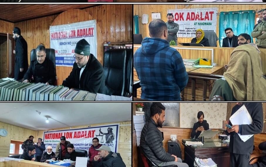 DLSA Kupwara holds 4th National lok Adalat