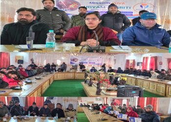 DC kupwara Launches Mission Yuva at Environment Hall Handwara
